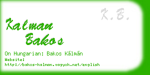 kalman bakos business card